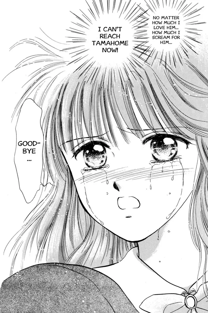 Fushigi Yuugi Chapter 30 image 24_optimized